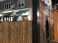 -春风·有糖(崇宁路店)