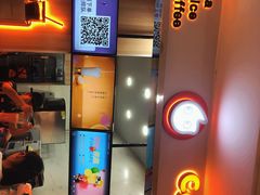 -CoCo都可(美兰湖大润发店)