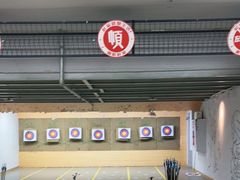 -道顺射箭·团建·骑射(张杨路店)