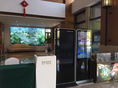 -汇雅温泉