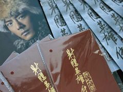 -浙影时代影城·宁波东门银泰店(原宁波时代电影大世界)