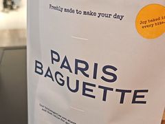 -巴黎贝甜(乌鲁木齐北京路汇嘉店)