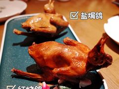 -大鸽饭(岗顶店)