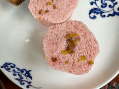 定胜糕-老运河餐厅