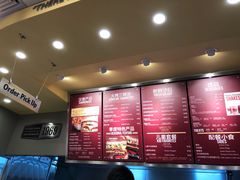 -The Habit Burger Grill 哈比特汉堡(爱琴海店)