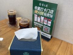 -紫光园·烤鸭·小馆(京旺家园店)