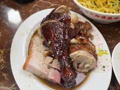 -陈光记烧腊店(罗保博士街店)