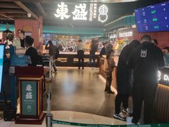 -東盛炭烤自助料理(浦东文峰广场店)