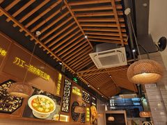 -川味堂·四川豆花(八卦岭店)