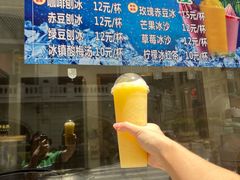 -沈大成(南京东路店)