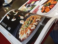 -春来和(汉城南路店)