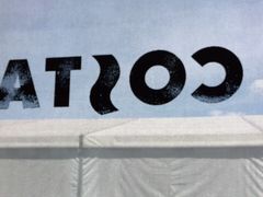 门面-COSTA COFFEE(昆城广场店)