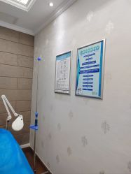 -杭州奥拉克医疗美容门诊部