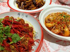 -辣出味岳阳特色烧烤·龙虾大排档(砂子塘总店)