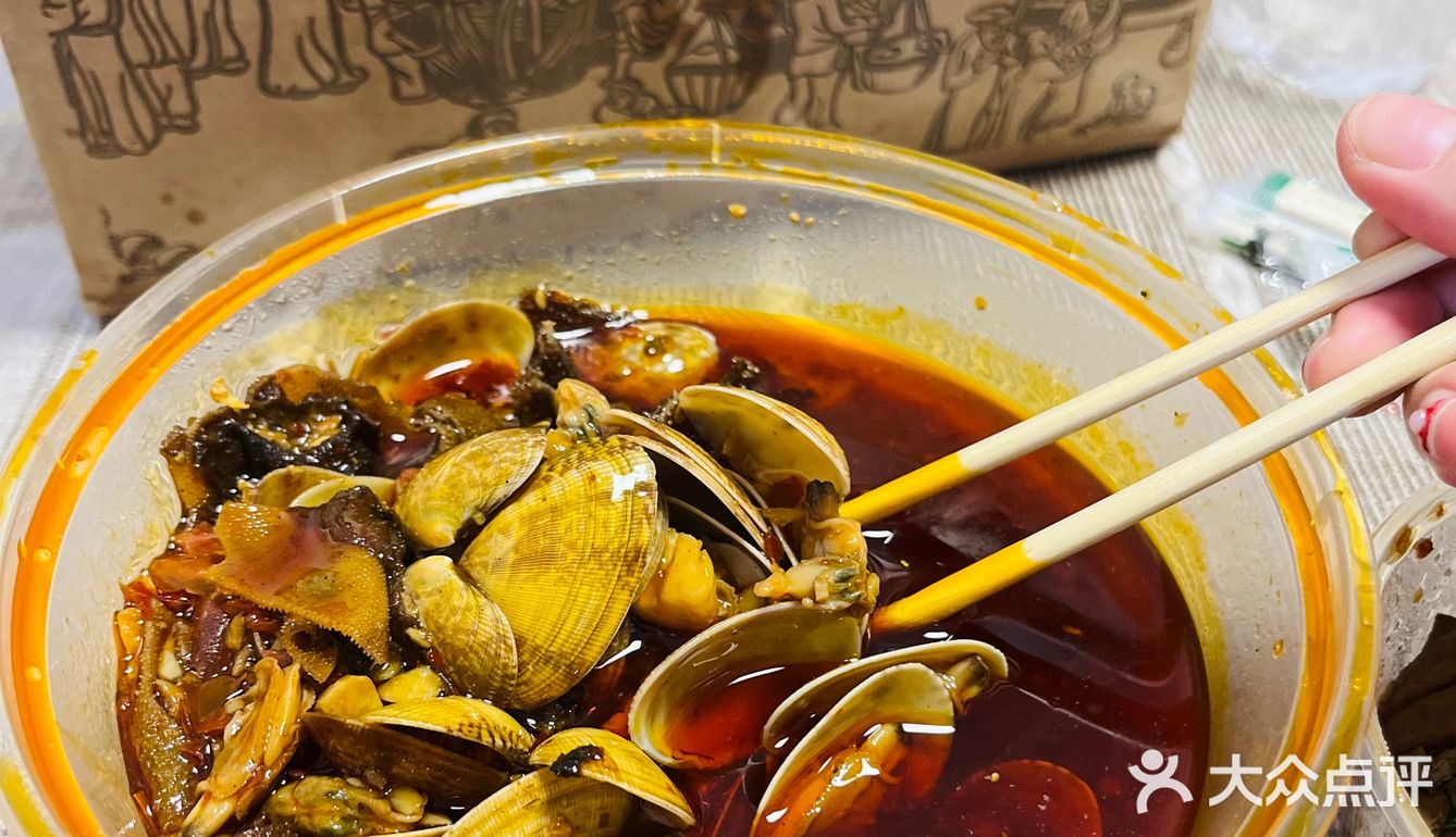 好久没吃热卤了[加油]