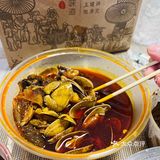 好久没吃热卤了[加油]