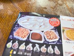 -老都一处饺子馆(道里店)