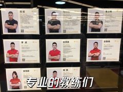 -Fitmula斐嘉健身(省体店)