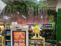-大润发(张江店)