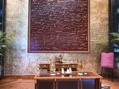 -上海新锦江大酒店