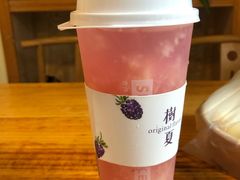 -树夏(建设路店)
