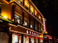 -郑州烤鸭总店