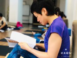 -兴亚瑜伽20年老馆