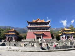 -崇圣寺三塔文化旅游区