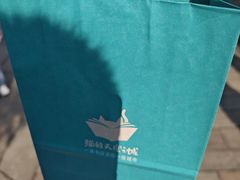 -猫的天空之城概念书店(苏州平江店)