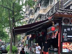 -易老大蛋烘糕(奎星楼总店)