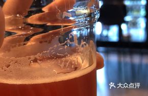 Strawberry Beer