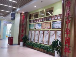 -北京惠民中医儿童医院