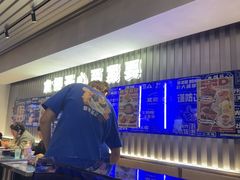 -伯友茶记(中华广场店)