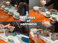 -王府茶宴(大观园总店)