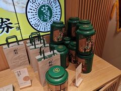 -泸溪河桃酥(西直门凯德店)