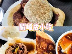 -奥华餐厅·老张记(台基厂店)