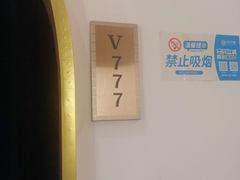-宁夏国强手抓羊肉·清真菜(未央路凤三店)
