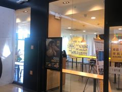 门面-麦当劳(石坝服务区店)