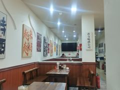 -黄寺卤煮·黄寺喝酒公司