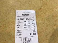 -水仙拉面(水仙街店)