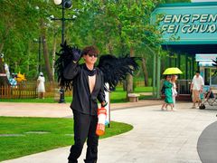 -南戴河国际娱乐中心