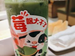 -海底捞火锅(旭辉MALL店)