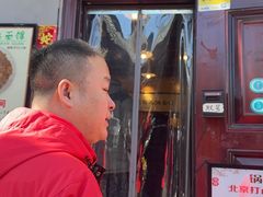 -锅儿挑面馆