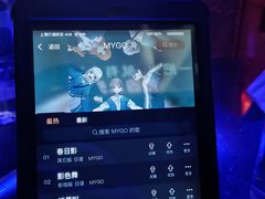 -纯K(打浦桥店)
