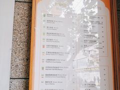 -LA MATCHA抹茶吧(进贤路店)