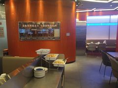 -鱼酷活鱼烤鱼(恒隆广场店)