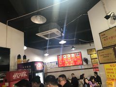 大堂-花市豌杂面(民生路店)