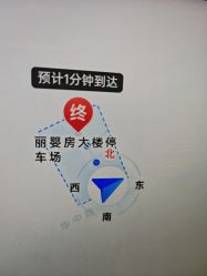 -丽婴房(七莘路店)