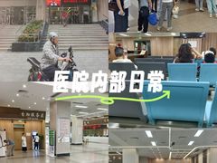 -广州市红十字会医院(总院)