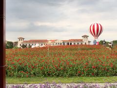 -歌斐颂巧克力小镇